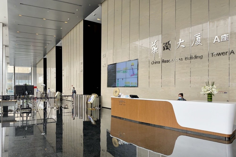 华润大厦大堂图